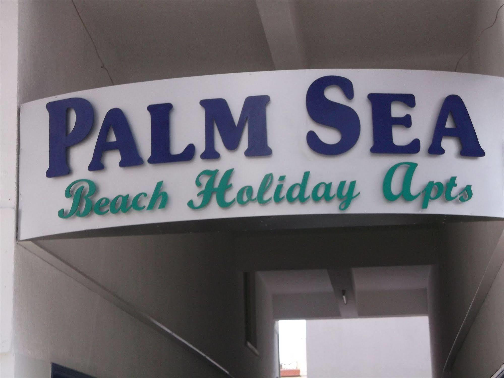 Palm Sea Beach Hotel Apartments لارنكا المظهر الخارجي الصورة